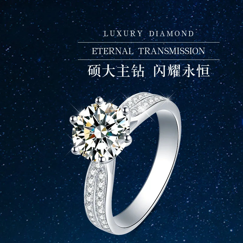 Starlight Queen Ring 2 Carat Moissanite Women's PT950 Platinum - Starry sparkle, queen aura, ideal for daily commute